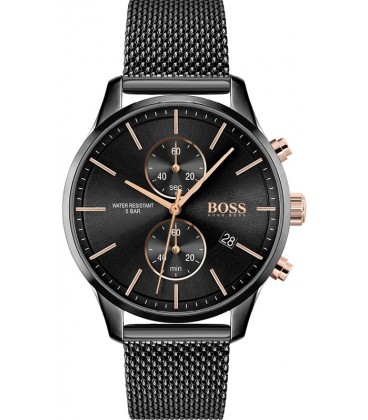 HUGO BOSS 1513811 HUGO BOSS 1513811