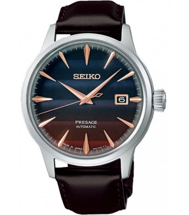 SEIKO SRPK75J1