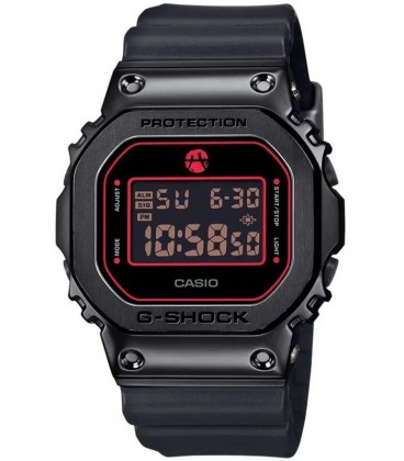 G-SHOCK GM-5600RH-1ER